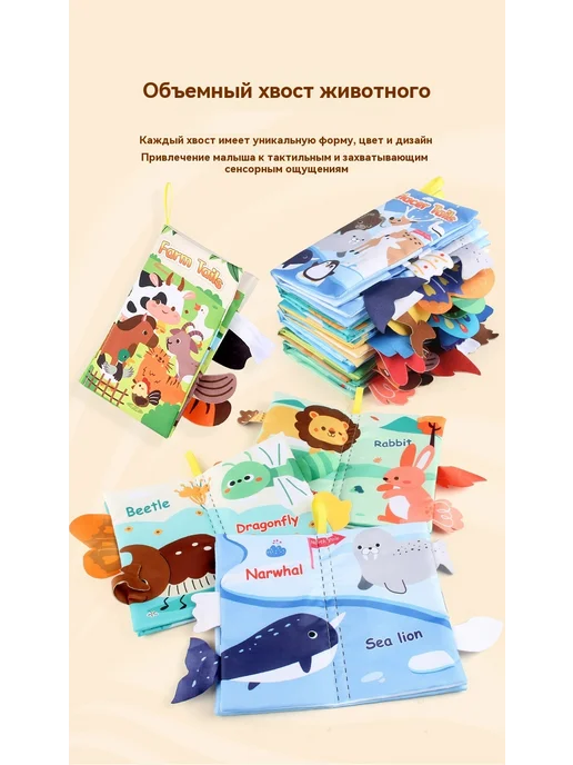 Тканая книга 39g, 39 г, фото 14
