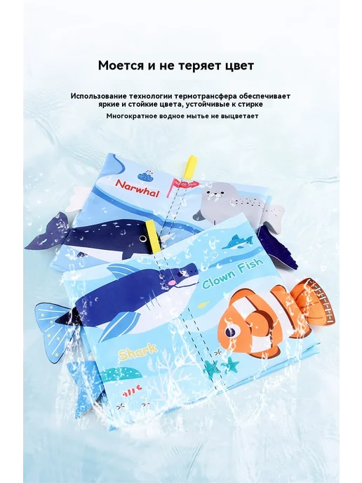 Тканая книга 39g, 39 г, фото 9