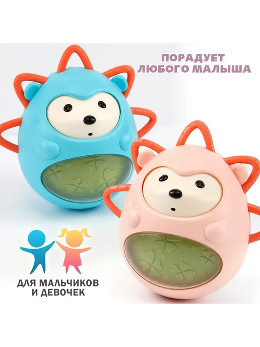 Неваляшка Ежик Розовый Розовый, розовый, фото 7