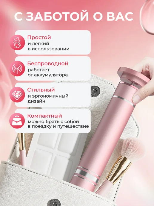 Электрическая пилка для пяток ног аппарат для педикюра, розовый, фото 7