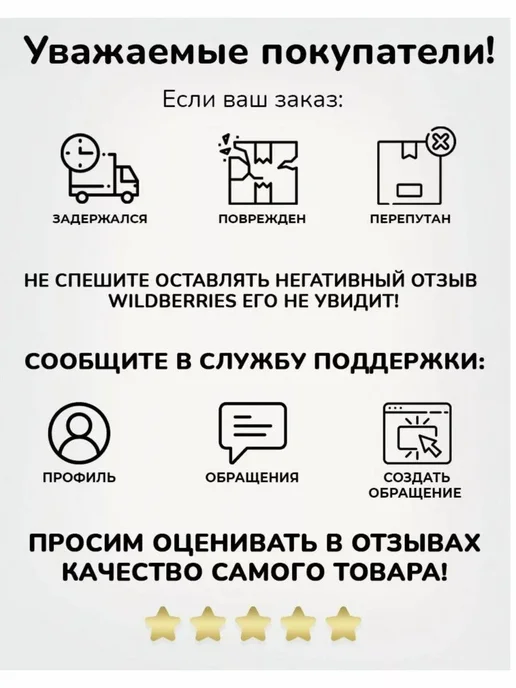 Ладушки+ Ползунки тёплые с начёсом футер, белый, фото 8