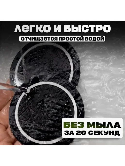 Подстаканник в машину + коврик силико противоскользящий, вариант, фото 5