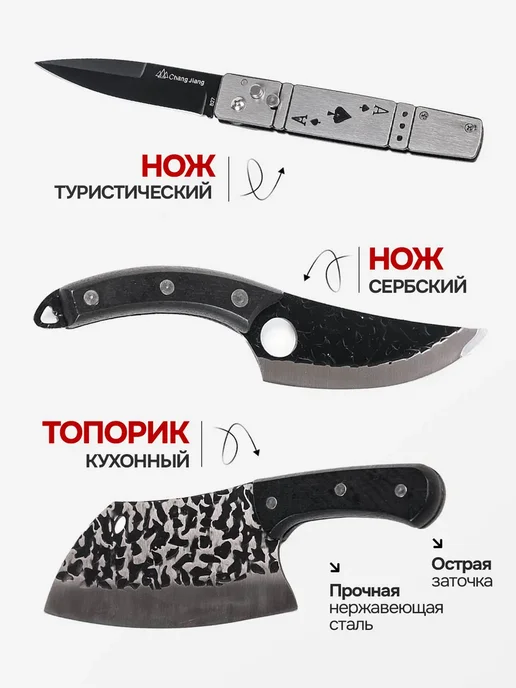 Подарочный набор для шашлыка с шампурами и мангалом в кейсе, черный, фото 5