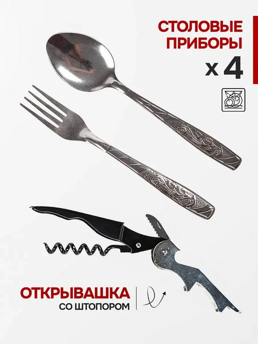 Подарочный набор для шашлыка с шампурами и мангалом в кейсе, черный, фото 6