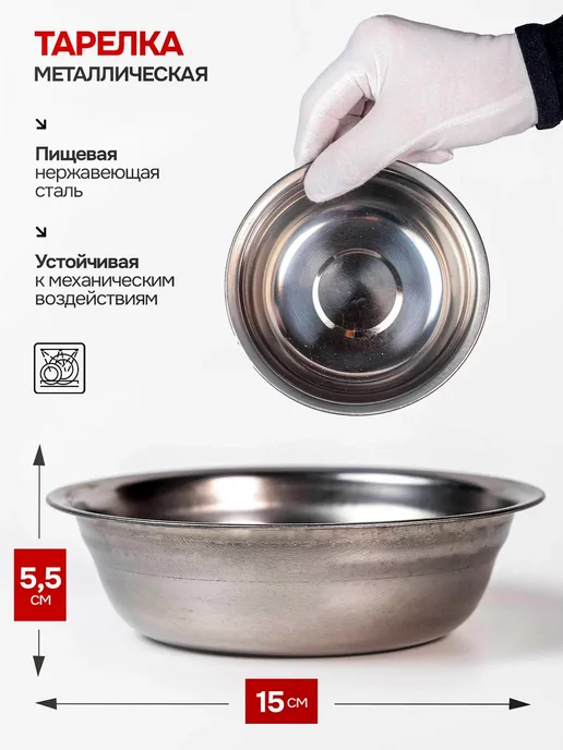 Подарочный набор для шашлыка с шампурами и мангалом в кейсе, черный, фото 7