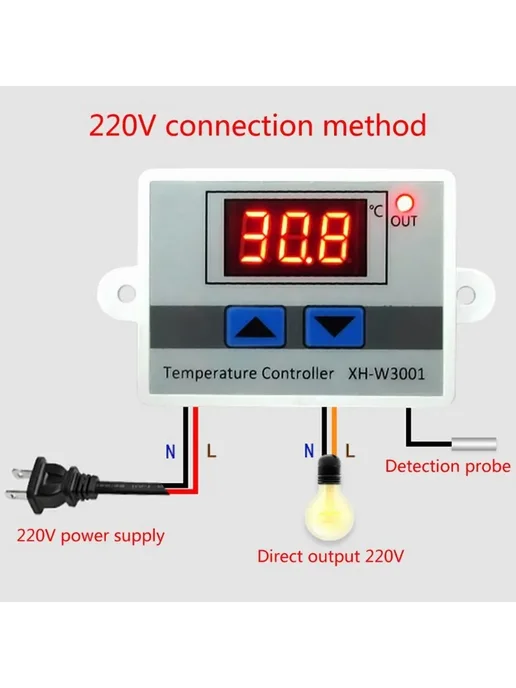Термостат XH-W3001-110-220V цифровой Лиловый 1 шт, 1 шт, фото 3