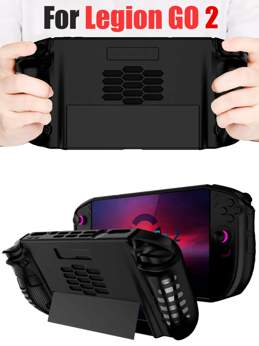 Чехол защитный гибкий для консоли Lenovo Legion GO 2