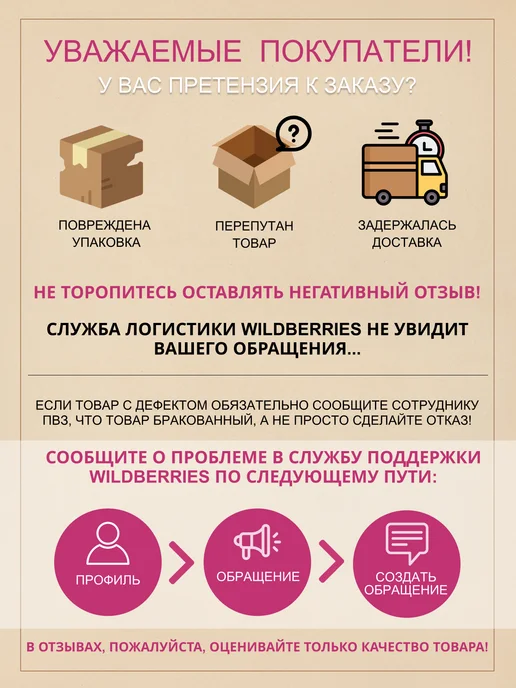FEELIN Футляр для зубной щетки и пасты в дорогу, 2 шт, фото 5