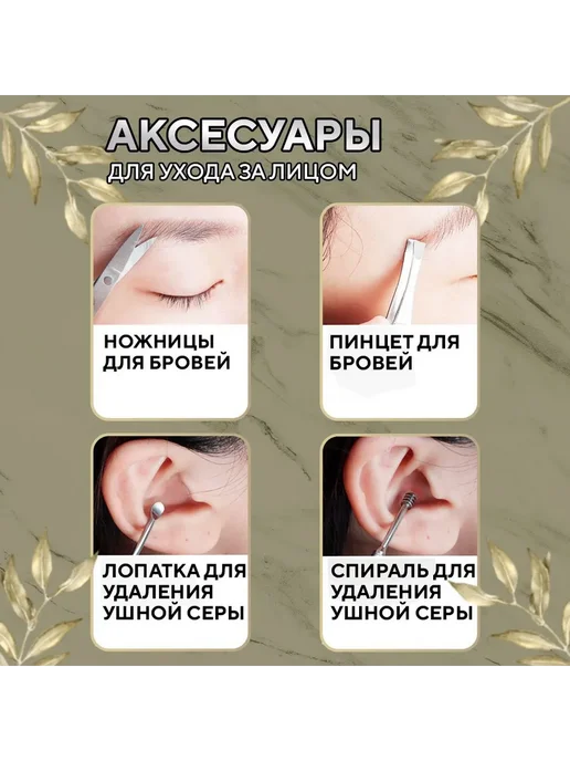 Набор инструментов для маникюра 19 пр Хаки, вариант, фото 7