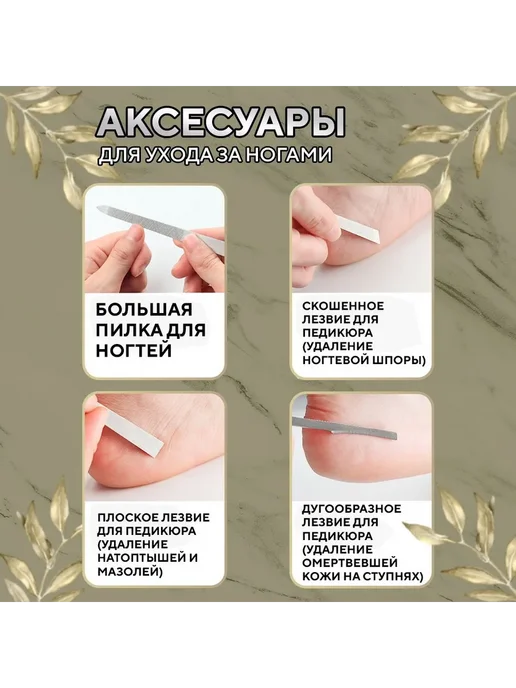 Набор инструментов для маникюра 19 пр Хаки, вариант, фото 8