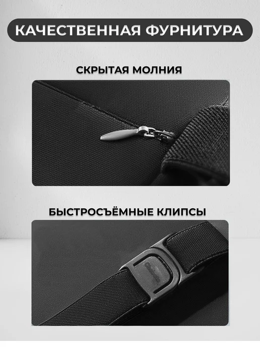 PlayPoint Комплект подушек в машину для спины и шеи, черный, фото 7