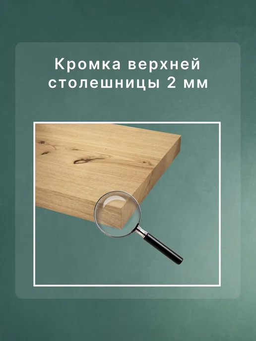 МояПолка Стол компьютерный, коричневый, фото 4