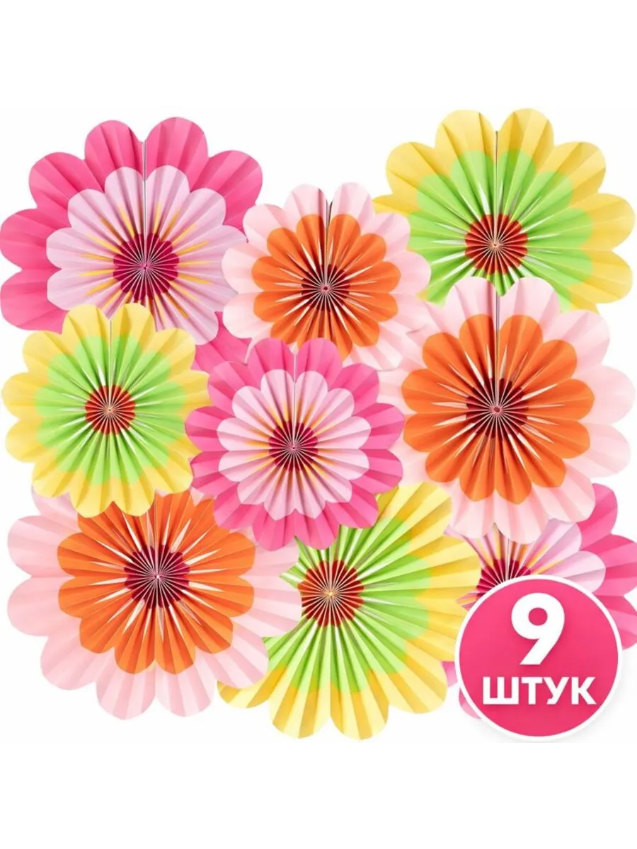 Праздничный декор