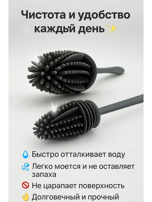ОМК Силиконовая щетка для мытья посуды, серый, фото 2