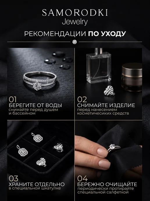 SamoroDki Jewelry Пирсинг в пупок серебро 925 серьга с фианитами, серебристый, фото 8
