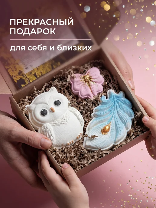 Dusha by Nebyliza Бомбочки для ванны подарок, фиолетовый, фото 2