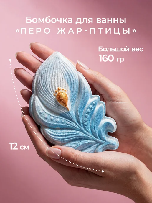 Dusha by Nebyliza Бомбочки для ванны подарок, фиолетовый, фото 6