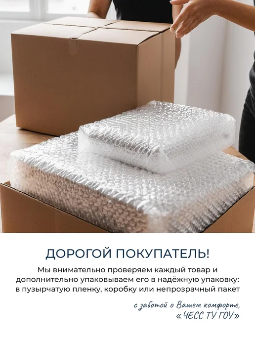 Сухой корм PURINA ONE Пищеварением для собак, чувствительное пищеварение, 0,6 кг, фото 3