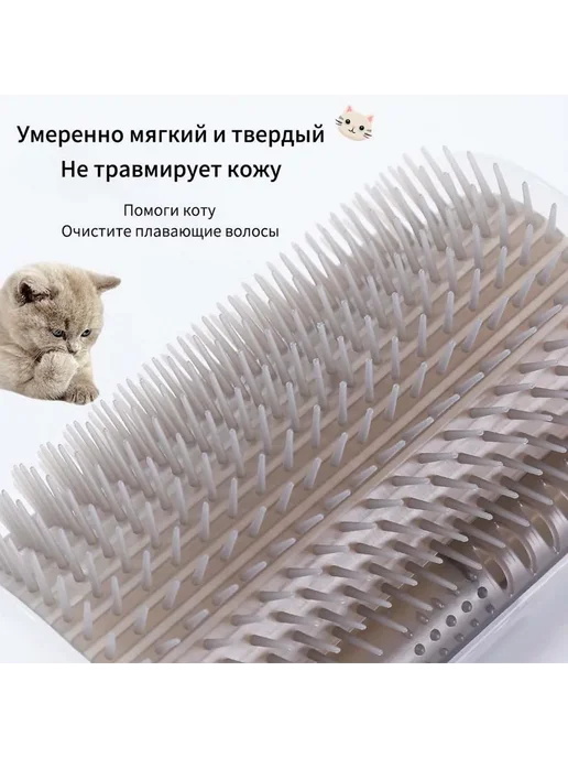 Доска-когтеточка для кошек на угол стола Серый, серый, фото 3