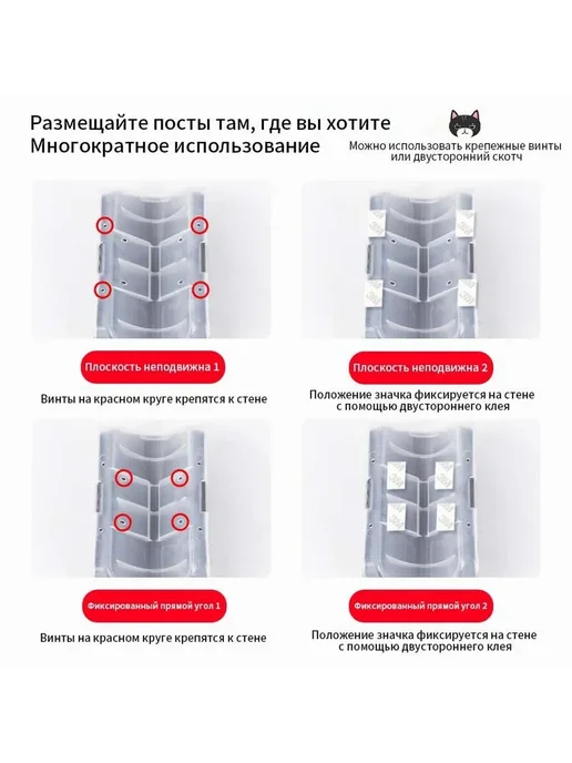 Доска-когтеточка для кошек на угол стола Серый, серый, фото 6