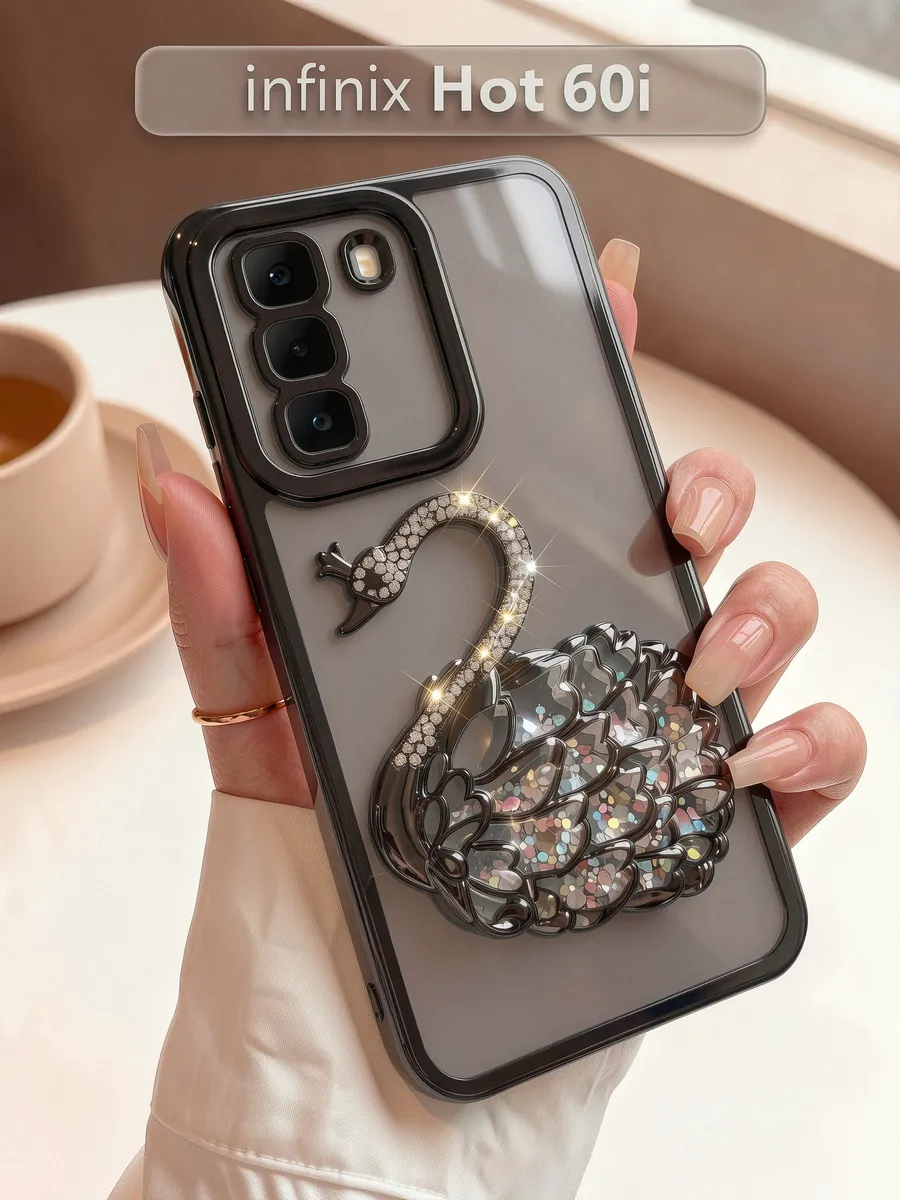 Чехол с лебедем на Infinix Hot 60i