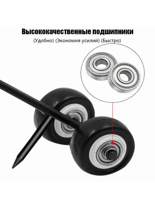 Прополочная машинка Красный<0 5кг>, 5 кг, фото 3