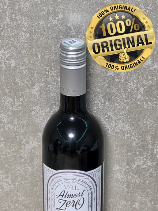 VAN LOVEREN Вино безалкогольное красное полусухое Merlot 0,75л, 750 мл, фото 2