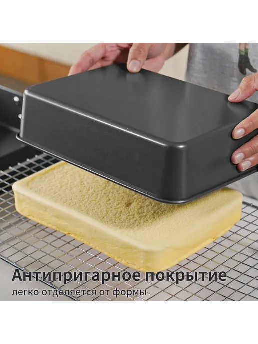 Противень прямоугольный для духовки 26х19 см Черный, 26x19 см, фото 2