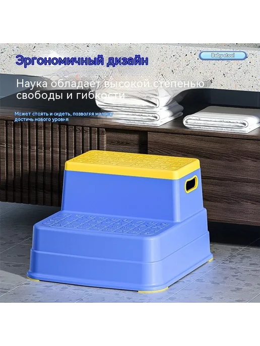 Табурет Синий, розовый, фото 4
