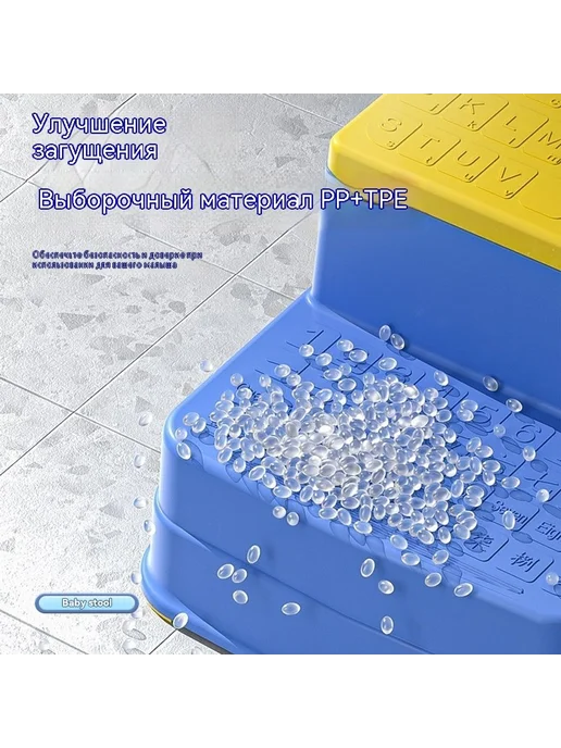 Табурет Синий, розовый, фото 5