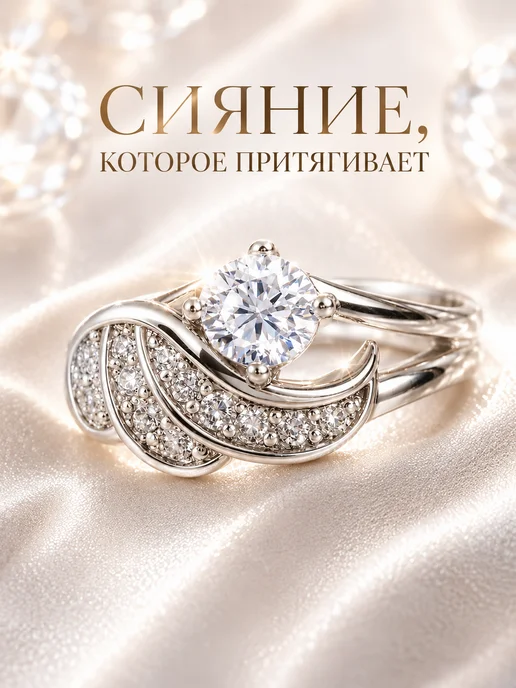 diacriss Кольцо женское с цирконом под бриллиант серебристое, серебристый, фото 2