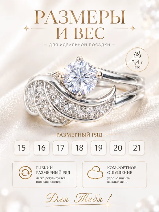 diacriss Кольцо женское с цирконом под бриллиант серебристое, серебристый, фото 5
