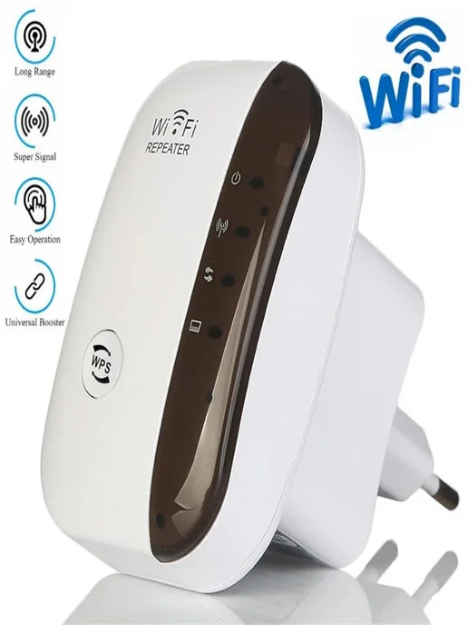 WiFi ретранслятор 300 Мбит с 2 4 ГГц EU, вариант, фото 2