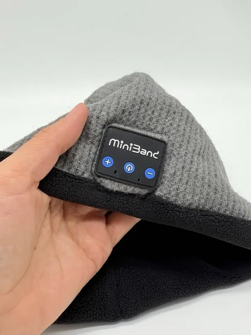 ГКМ2 Шапка c 2мя встроенными беспроводными Bluetooth наушниками, вариант, фото 6