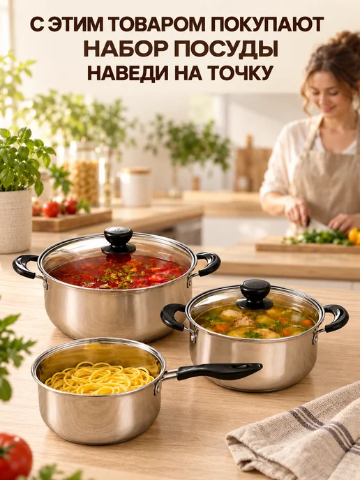GT Фруктовница ваза для фруктов трехъярусная, бежевый, фото 4