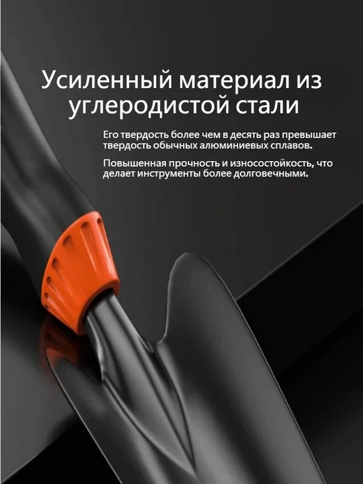 садовые инструменты набор, вариант, фото 2