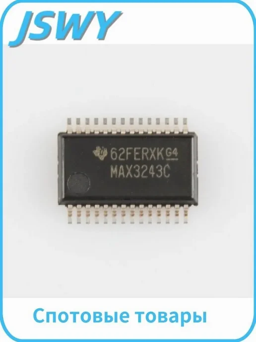 Transceiver MAX3243CDBR SOP28 10 шт, 10 шт