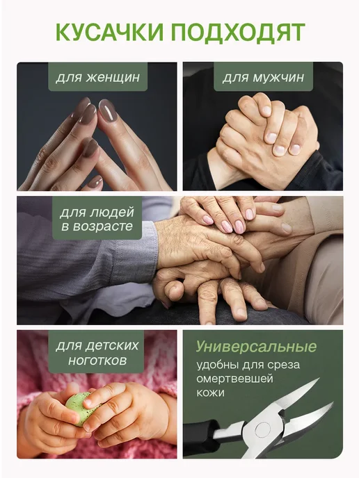 Alazur Щипцы для ногтей кусачки педикюрные, вариант, фото 6