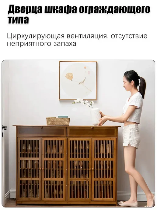 Шкафчик для обуви у входа, красный, фото 7