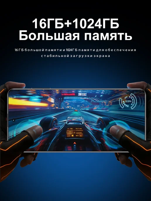 Смартфон TECNO Bobarry Pova 7 Pro 16/1024 ГБ, зеленый, фото 6
