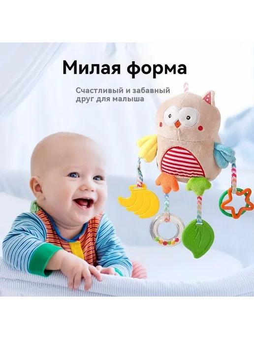 Подвеска для коляски Белый кролик, белый, фото 3