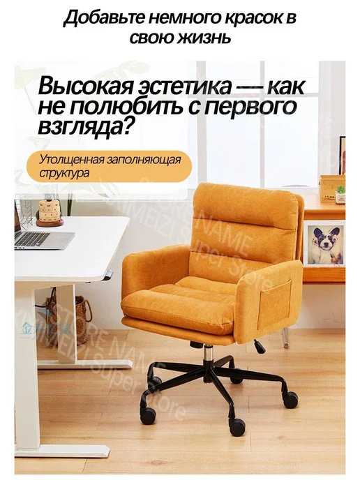 Удобный офисный стул на бесшумных колесиках мягкий, серый, фото 3