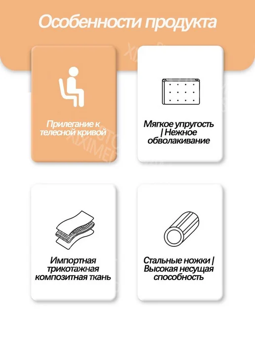 Удобный офисный стул на бесшумных колесиках мягкий, красный, фото 8