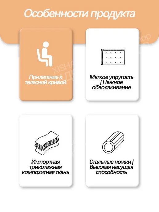 Компьютерный стул с регулируемой высотой нагрузка 150 кг, 150 кг, фото 8