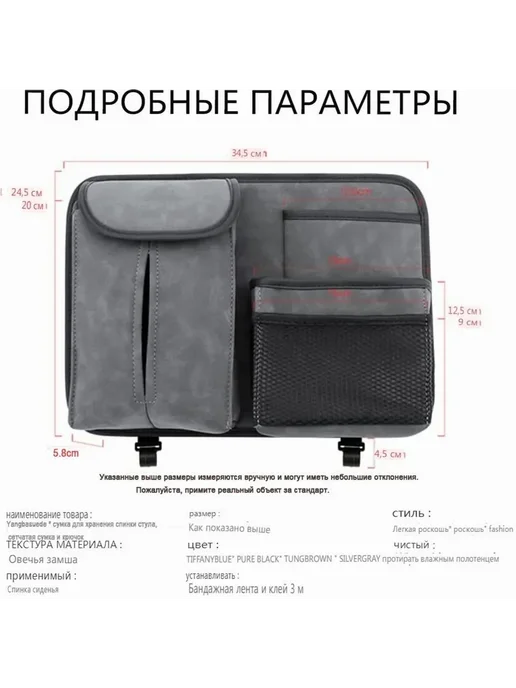 Багажный бокс Прямоугольная поперечина 34 5 см, вариант, фото 3