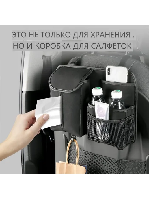 Багажный бокс Прямоугольная поперечина 34 5 см, вариант, фото 4