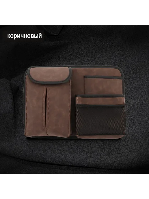 Багажный бокс Прямоугольная поперечина 34 5 см, вариант, фото 6