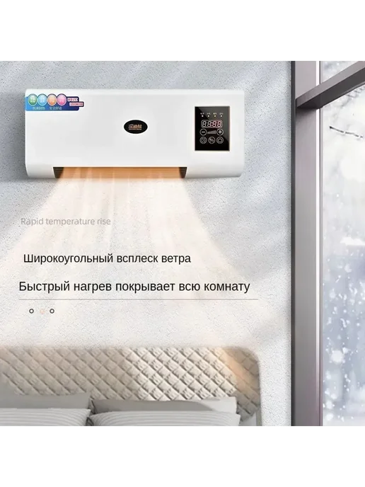 Тепловентилятор водяной Белый, белый, фото 8