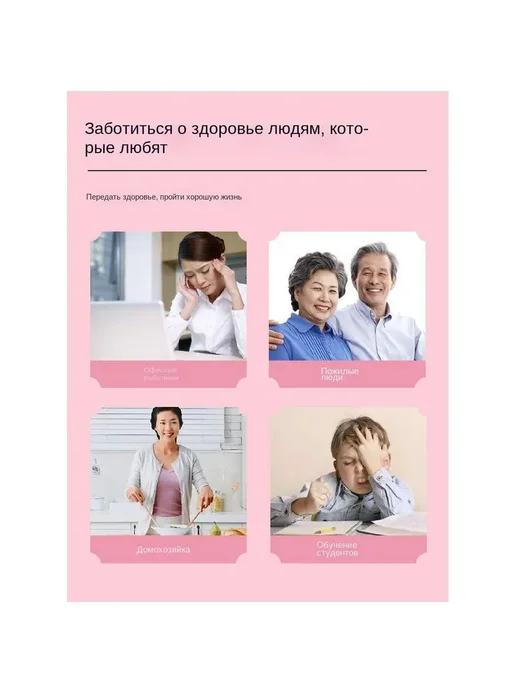 Силиконовая хлопушка для массажа TPE 40x7 8см, 40x7, фото 6