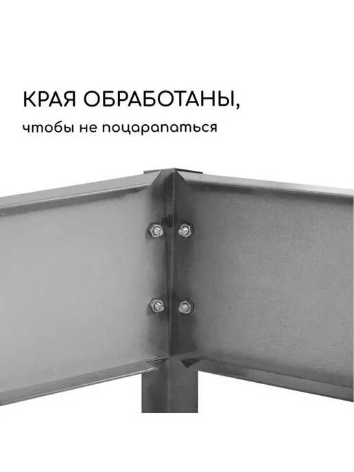 Клумба садовая, d = 60 см, высота бортика 15 см, коричневая, 80 см, 15 см, фото 5